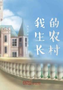 水晶财运学业