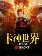 今年属马婚姻会怎么样呢