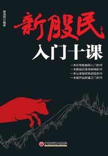 月份英文花体