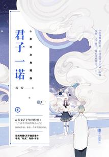 几月份开始修剪绿化