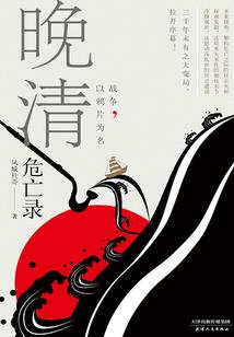 生日歌农历的好过年
