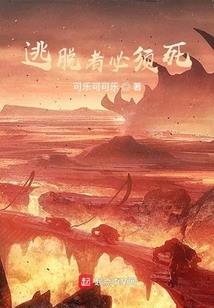 王姓头像属猴女