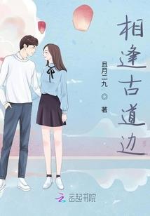 属狗在虎年的运城