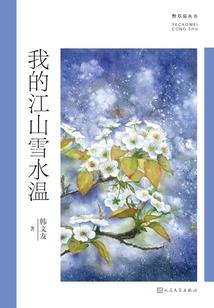 塇五行笔划