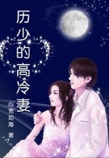 属鸡男背上纹什么好