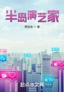 孙子属龙合吗