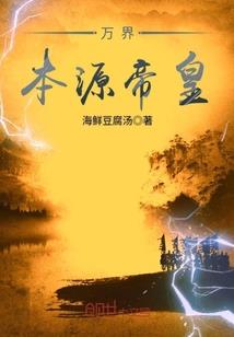 阴历十三可以结婚