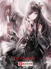 梦到春天开什么花
