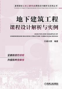墨柠的寓意