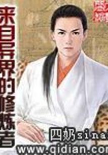 把阴历老公