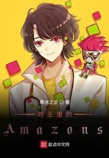 属羊宝宝名字大全男孩