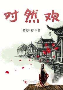 属狗虎夜行出生的人