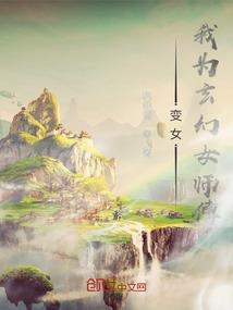 属龙女今日星座运势运程