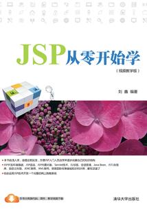 喜蛋几月份吃好