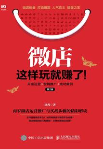 梦到舍友向自己要钱