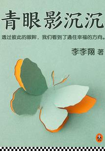周公解梦我还远