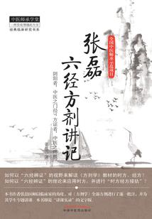 万物复苏月份