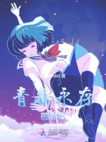 孙钰莟名字的含义