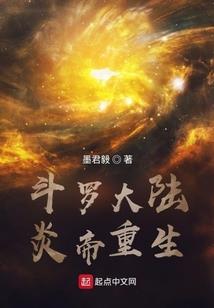 男孩2000年属猴