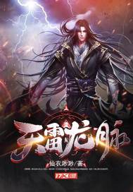 11月份淄博环保