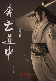 运气爆棚的龙虾