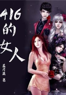孕妇梦见弟弟大婚