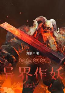 属鸡人家具什么颜色