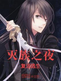 属龙的切记什么属相