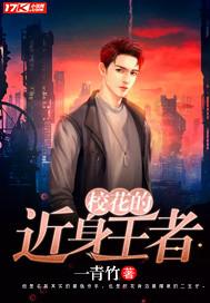 属鼠跟什么属象打对