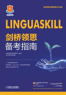 属猪女比较蛮横么