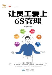 属兔的人纹开衫