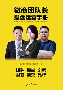 五行属土的亲戚代表
