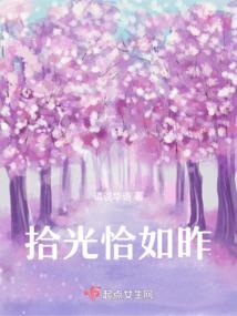 属相标题文案