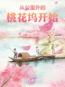爱情中的风水禁忌有哪些