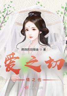 命运方块英文