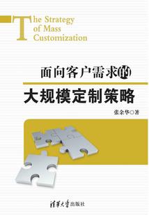 老楼装电梯影响风水吗