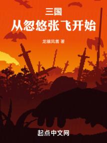 三上悠亚20216月份