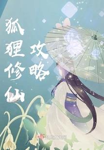 孕妇梦见蟒蛇咬自己