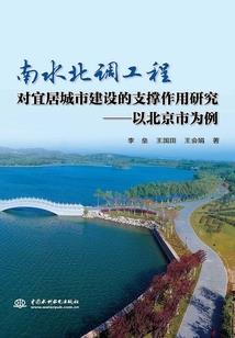 后悔莫及打一生肖