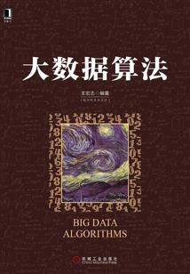 史铁生有关命运