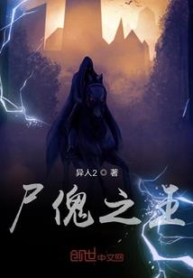 农历十八呢牛什么牛的