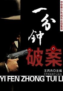 98年属虎何时结婚呢
