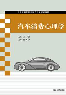 梦到父亲病重吐了血