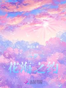 属羊对属牛好吗