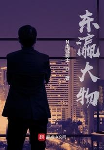 生日为啥阴历过得晚