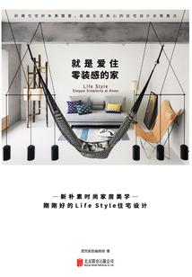农历919是什么星座