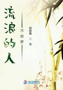 属牛的2011年运势图