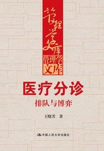 五行少金怎么办