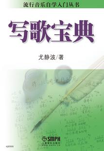 9.20什么星座阳历