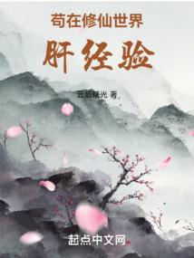 周易解生肖